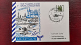 1990-DDR Plic omag. Drezda-Hamburg, Necirculata, Printata