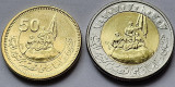 Set 2 monede 50 piastres, 1 pound 2023 Egipt, October Victory, unc, km#1099-1100, Africa