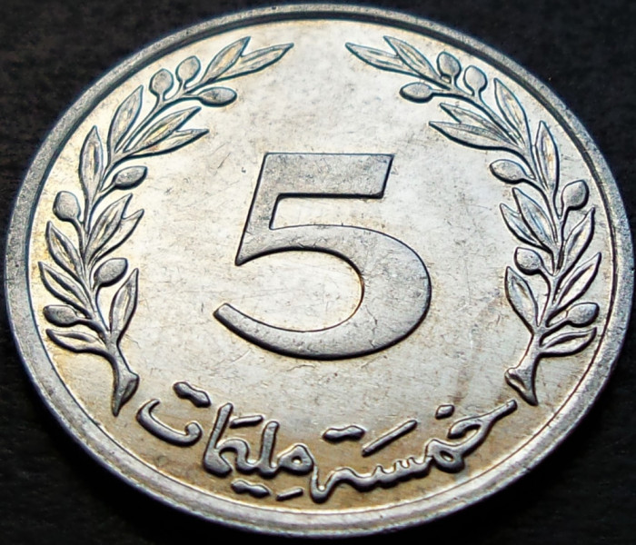 Moneda exotica 5 MILLIEMES - TUNISIA, anul 1996 *cod 699