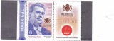 ROMANIA 2018 - CORUL MADRIGAL, 55 ANI, VINIETA , MNH - LP 2183a