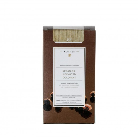 KORRES Vopsea de păr avansată cu ulei de argan - Vopsea permanentă de păr 8.1 Blond deschis cenușiu