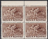 ROMANIA 1957 LP 436 - 40 DE ANI DE LA BATALIA DE LA MARASESTI BLOC 4 TIMBRE MNH, Nestampilat