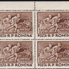 ROMANIA 1957 LP 436 - 40 DE ANI DE LA BATALIA DE LA MARASESTI BLOC 4 TIMBRE MNH