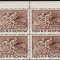 ROMANIA 1957 LP 436 - 40 DE ANI DE LA BATALIA DE LA MARASESTI BLOC 4 TIMBRE MNH