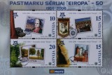 BC177, Letonia 2006, bloc picturi, europa cept, Nestampilat
