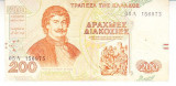 M1 - Bancnota foarte veche - Grecia - 200 drahme