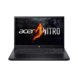 Laptop Acer Gaming Nitro V15 ANV15-41-R72Q, 15.6 inch (39.62 cm), Full HD IPS Display 165 Hz with LED-Backlight (non-glare), 1920 x 1080, 16:9, AMD Ry