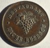 JETON VECHI DE SEC.XIX, RESTAURANT ,,TACHE RUSESCU&quot;(VALOARE NOMINALA: 50)/BRONZ, 22 mm.VEZI POZE..
