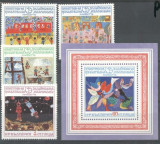 Bulgaria 1968 Paintings, MNH AE.046, Nestampilat