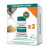 CYSTONE 60CPR 1+1-10% GRATIS, HIMALAYA HERBAL