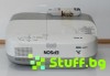 Epson BrightLink EB-485Wi