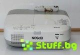 Epson BrightLink EB-485Wi