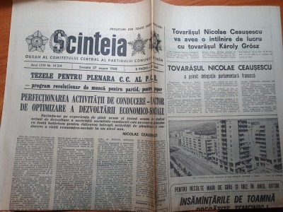 scanteia 27 august 1988-articol uzina semanatoarea bucuresti foto