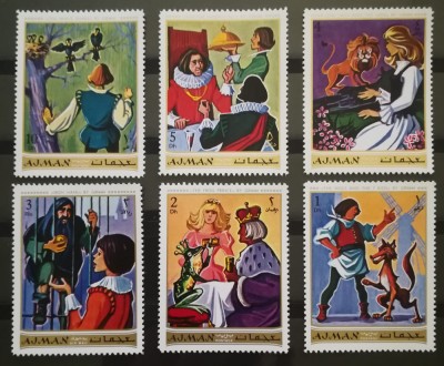 BC87, Ajman 1971, serie picturi, povesti fratii Grimm foto