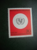 HOPCT TIMBRE MNH 881 UNICEF PREMIUL NOBEL 1965- 1 VAL GERMANIA, Nestampilat