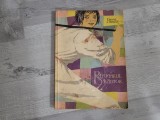 Papucarul vrajitor de Virgil Chiriac