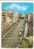 RF37 -Carte Postala- Bucuresti, centru, circulata 1969
