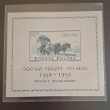 Polonia MNH 1958 - colita - aniversarea postei postalion cai
