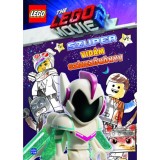 Lego Movie 2. - Szuper vid&aacute;m sz&iacute;nezők&ouml;nyv