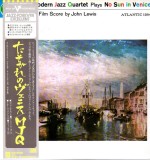 Vinil LP # "Japan Press" The Modern Jazz Quartet &lrm;&ndash; No Sun In Venice (NM)