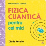 Universitatea copiilor. Fizica cuantică pentru cei mici, Litera