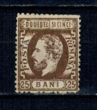 1872 - Carol I cu barba, 25 bani dantelat, nestampilat