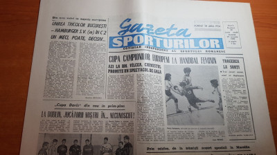 gazeta sporturilor 27 ianuarie 1990-chimistul ramnicu valcea in cupa campionilor foto