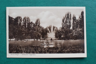 20ADE - Vedere - Carte postala - Bucuresti foto