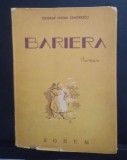 George Mihail Zamfirescu - Bariera - Prima Ediție ( Roman Postum)