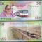 BANGLADESH █ bancnota █ 50 Taka █ 2022 █ P-72 █ COMEMORATIV █ Dhaka Metro █ UNC █ necirculata