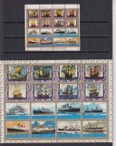 AJMAN VAPOARE 1973 MI: 2861-2876 STAMPILATE