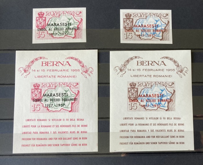 Romania, exil, Emisiune VIII, 40 de ani de la Batalia de la Marasesti (supratip)