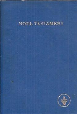 Noul Testament