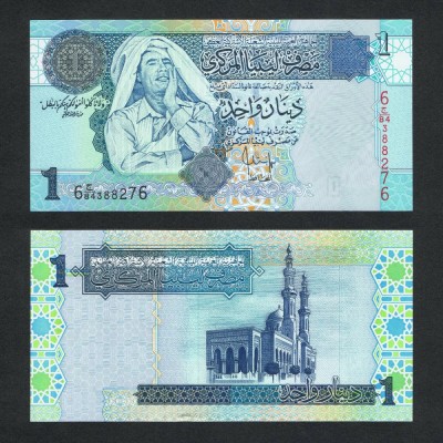 LIBIA █ bancnota █ 1 Dinar █ 2004 █ P-68b █ UNC █ necirculata foto