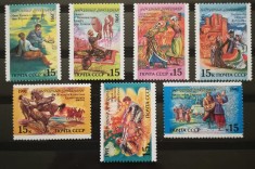 BC133, URSS 1991, serie folclor foto