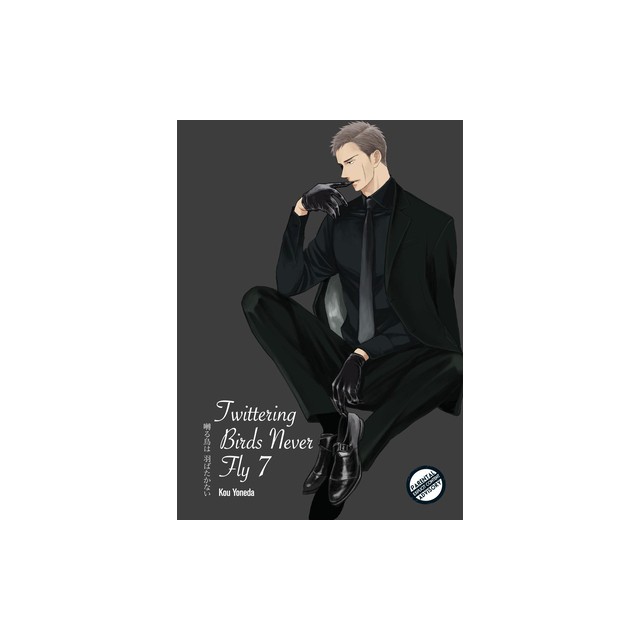 Twittering Birds Never Fly Vol 7