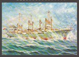 CPIB 24581 CARTE POSTALA - GALATI: CARGOU CONSTRUIT IN 1960, PICTURA DE VALENTIN DONKI, NECIRCULATA