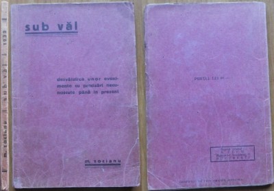 M. Socianu, Sub val; Ocupatia Capitalei de catre nemti, memorii inedite, 1932 foto