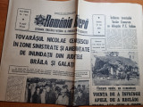 Romania libera 23 mai 1970-ceausescu in zonele inundate din braila si galati
