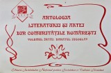 Antologia literaturii si artei din comunitatile romanesti - 1998 (BG8)