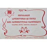 Antologia literaturii si artei din comunitatile romanesti - 1998 (BG8)