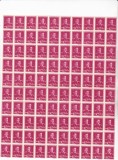 ROMANIA 1944 - COALA 100 TIMBRE MIHAI I VALOAREA 10 LEI MNH., Istorie, Nestampilat