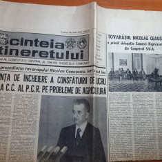 scanteia tineretului 10 decembrie 1983-cuvantarea lui ceausescu
