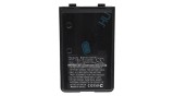 Baterie radio VHBW de &icirc;nlocuire pentru Yaesu / Vertex FNB-64H, FNB-57, FNB-64, AAJ66X001 - 2200 mAh 7,4 V Li-Ion