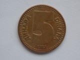 5 DINARA 1992 IUGOSLAVIA