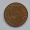 5 DINARA 1992 IUGOSLAVIA