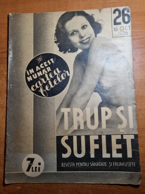 revista trup si suflet 16 octombrie 1936-revista pentru sanatate si frumusete foto