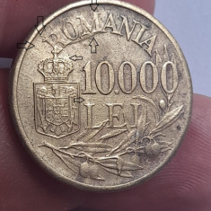 moneda 10.000 lei 1947 multiple erori