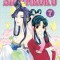 The Story of Saiunkoku, Volume 7