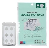 Patch-uri pentru cosuri M, 6 bucati, LalaRecipe